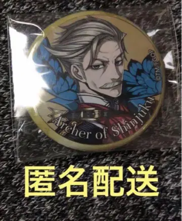 Fate FGO 영기 소환 캔뱃지 신차 신주쿠의 아처 모리아티