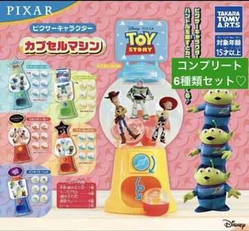 미사용 새상품/TAKARA TOMY 토이 스토리 캡슐 머신