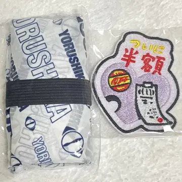 요루시카 도작 재연 가챠 에코백 와펜 배지