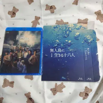 [ 미개봉 새상품 ] 무인도에서 살아남기 Blu-ray 타카하시 카에데