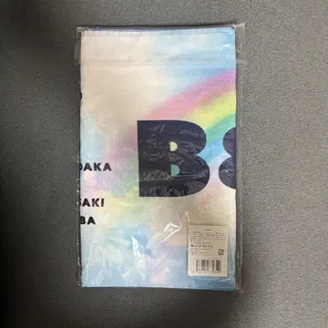 B&ZAI 페이스 타월