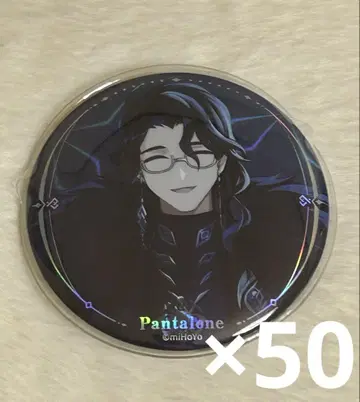 원신 판탈로네 부자 캔뱃지