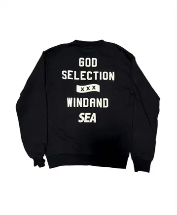god selection windandsea