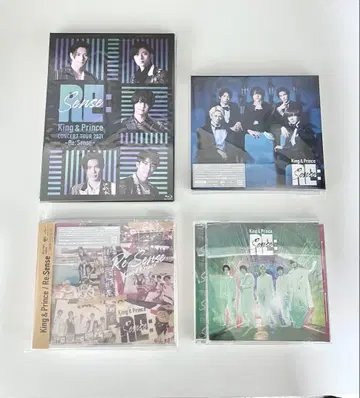 King&Prince Re:Sense Blu-ray&앨범 3 형태 세트