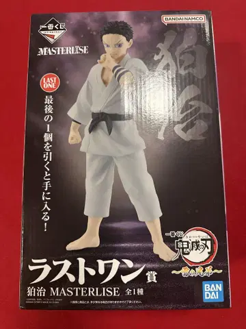 귀멸의 칼날 제일복권 번개의 형제 MASTERLISE 라스트 원상 코마치