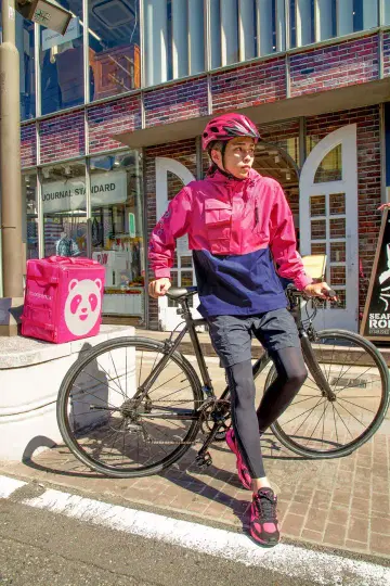 미사용 새상품 foodpanda 저널 스탠다드 후드 팬더 자켓