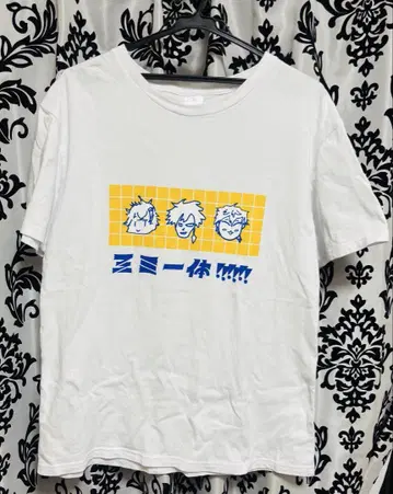 삼위일체 티셔츠