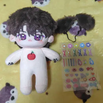연애와 심공 마히루 봉제 인형 20cm
