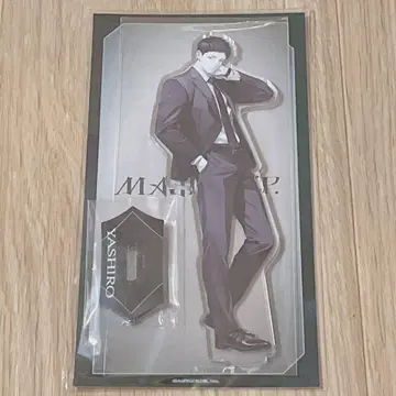 니지산지 MAJI KEEP 아크릴 스탠드 야시로 유키