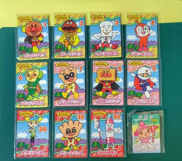 호빵맨 카드 애니메이션 야나세 타카시 초레어 그것은 호빵맨 레트로