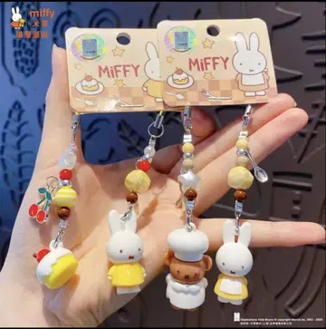 새상품 미피 키링 2개 세트