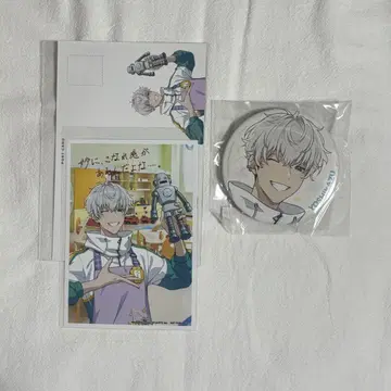 아오페라 온라인 복권 이사라와 C상 D상