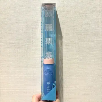 히나타자카46 후지시마 카호 최애 응원봉