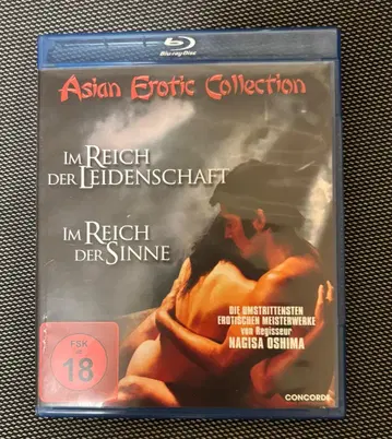 오시마 나기사 [] [] 2개 세트 Blu-ray판 독일반