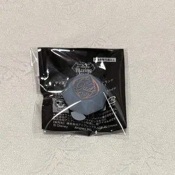 브레이징 주얼 반지 라이트 제이드