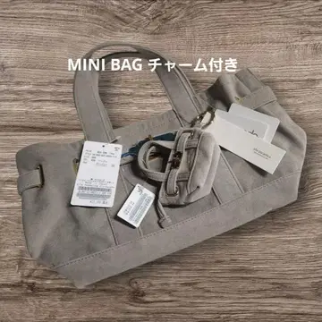 SITA PARANTICA 울트라스웨이드 카나구츠키 미니 토트백