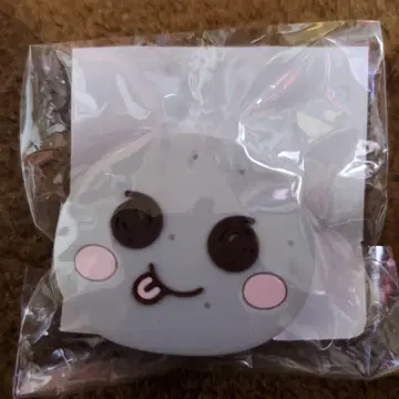 RIIZE 은석 부채 액세서리