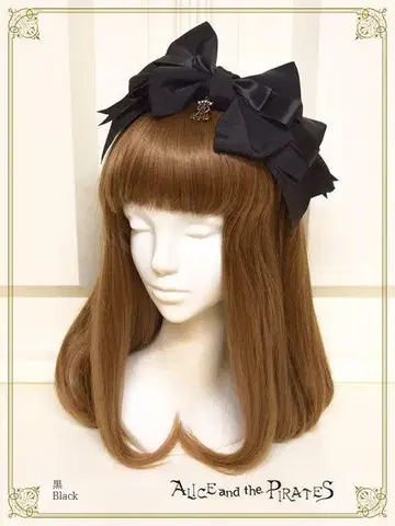 ALICE 블랙 그로그랭 3WAY 머리띠
