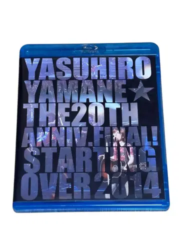 야마네 야스히로 20th Anniversary FINAL! Blu-ray