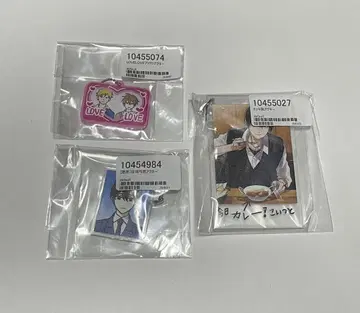 야마다 봄/여름/가을/겨울 아크링 키링