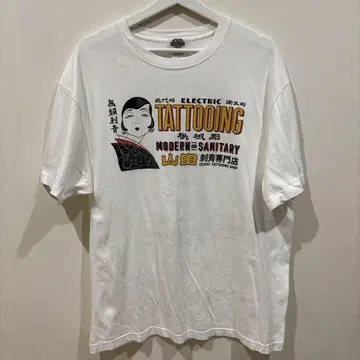TATTOO STUDIO YAMADA XL 셔츠