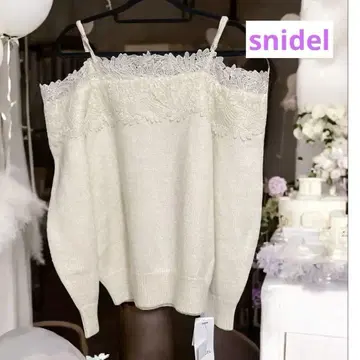 새상품 스나이델 레이스 트리밍 니트 풀오버