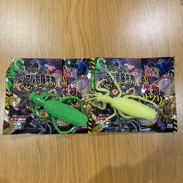 쭉쭉 늘어나는! 위험한 생물 뱀 거미 전갈 시크릿 사마귀