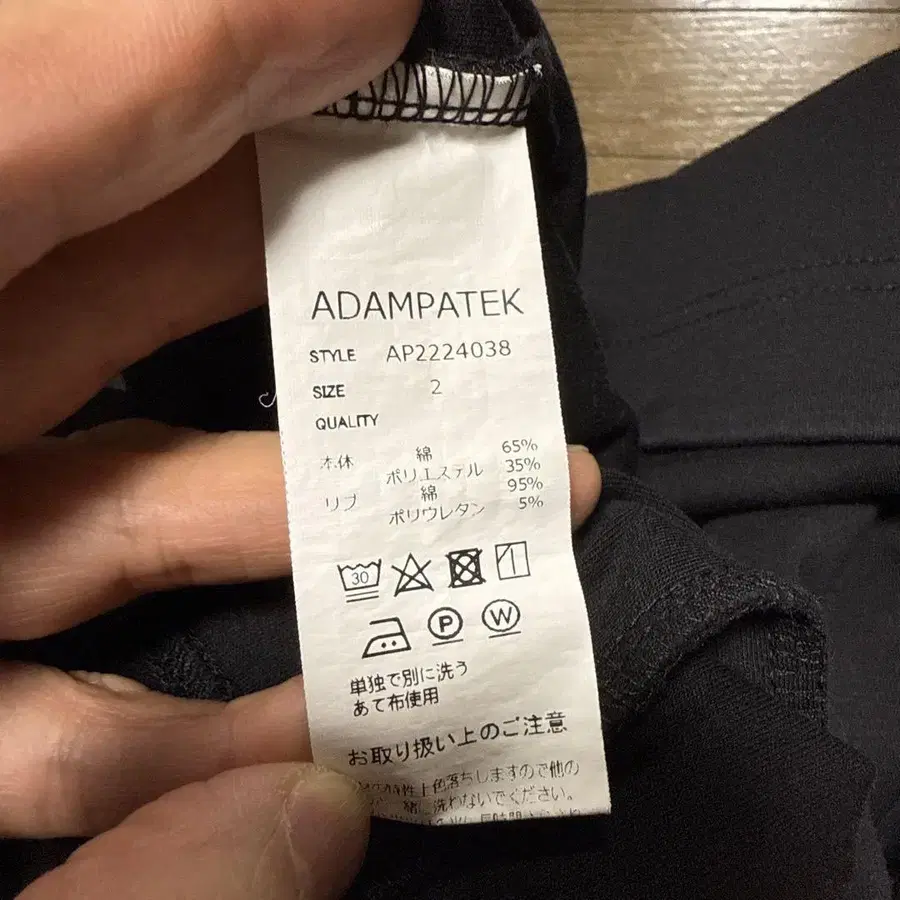 6번째 상품 이미지