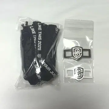 SPYAIR JLT 2025 캡슐 토이 가챠 슈레이스 액세서리