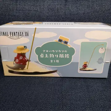 FINAL FANTASY XIV 탁상 낚시 풍경 아로하 우소우소