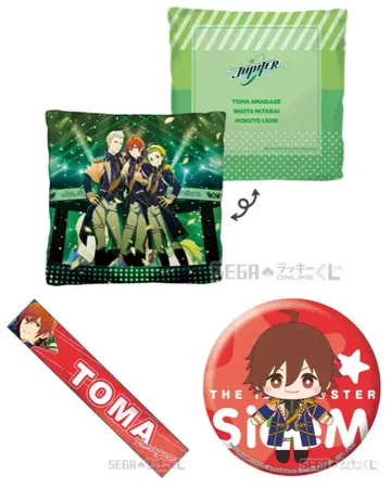 sideM 럭키 쿠지 주피터