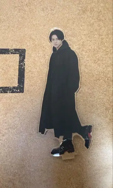 히라노 쇼 아크릴 스탠드