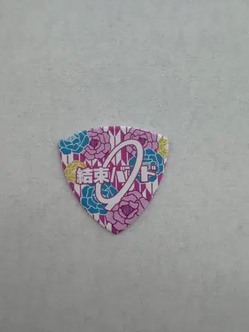 봇치 더 록! 랜덤 일본풍 패턴 피크 고토 히토리