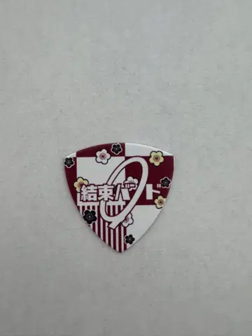 봇치 더 록! 랜덤 일본풍 패턴 피크 키타 이쿠요