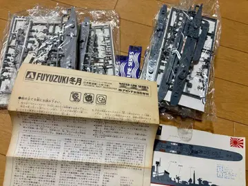 워터라인 시리즈 겨울달