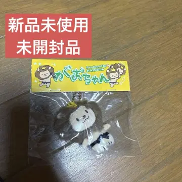 타케치 카이세이 멘프로 가오짱