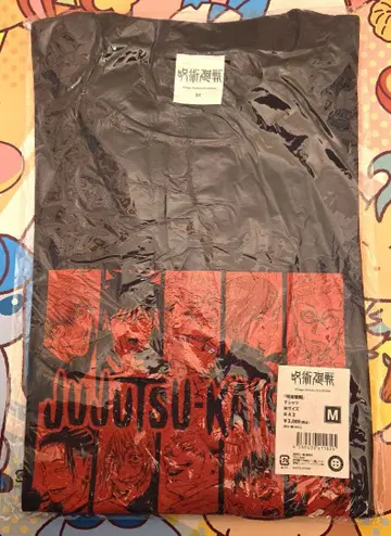 [ 57 ] 새상품 주술회전 T셔츠 M사이즈 점프샵