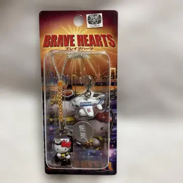 헬로키티 키링 세트 해상 보안청 BRAVE HEART