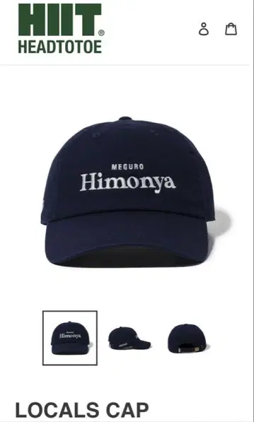 HIIT LOCALS CAP HIMONYA NAVY