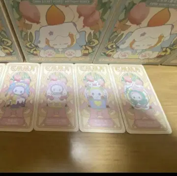 EMMA 비경의 숲 생일 파티 4개 세트