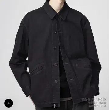오버사이즈 컬러 데님 자켓 블랙 M