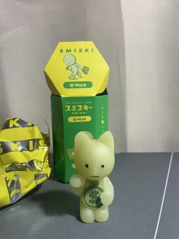 SMISKI @Work 그린 피규어