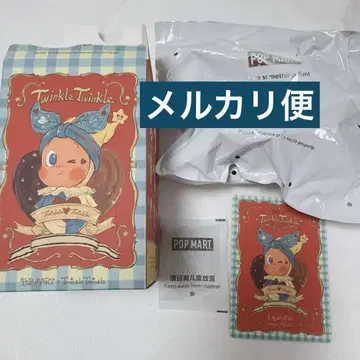 POPMART twinkle twinkle 피규어