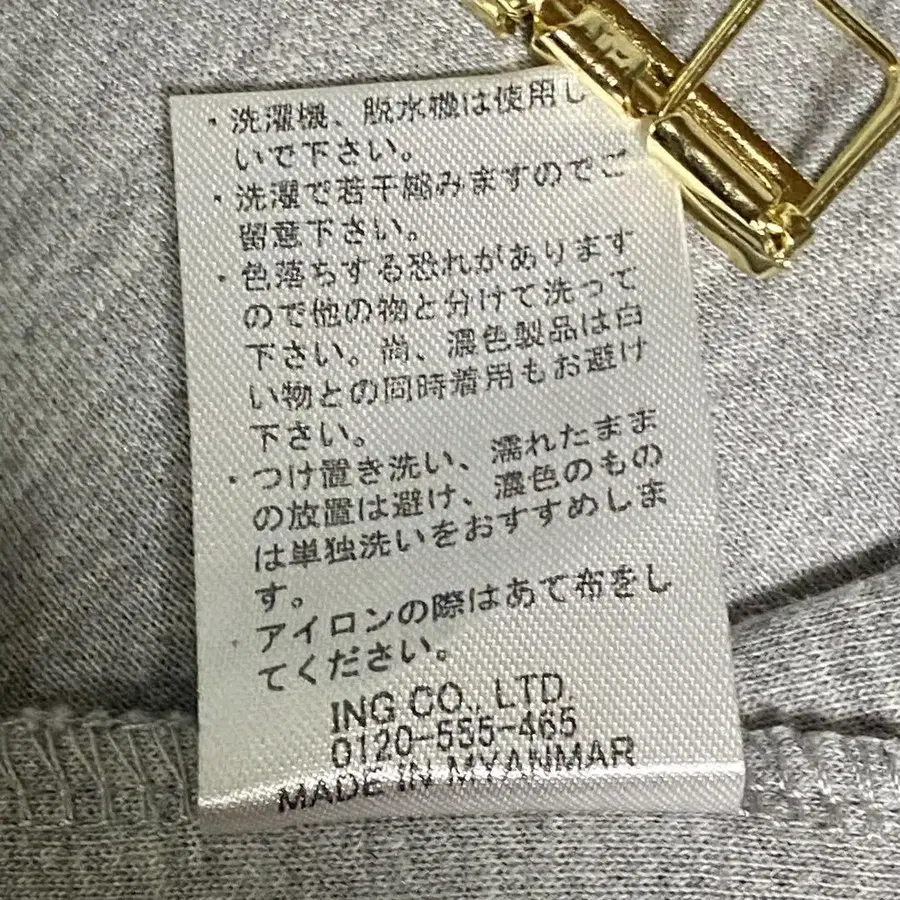 11번째 상품 이미지