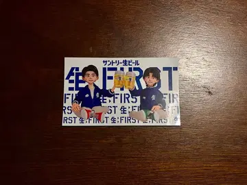 산생 스티커 BMSG FES 25 한정판 레오 준논 BE:FIRST