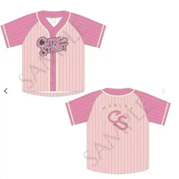 CUTIE STREET 사쿠라바 하루카 유니폼