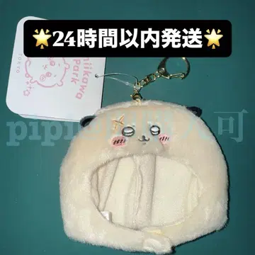 2 [ 랏코 ] 마스코트 사이즈 우키우키 봉제 인형 캡 치이카와 파크