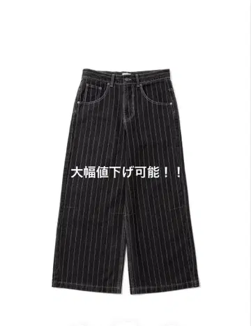 대인기 브랜드 BLESS U stripe denim