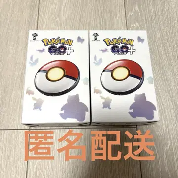 포켓몬 GO Plus + 미개봉 새상품 2개 세트