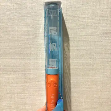히나타자카46 히라오 호노카 최애 응원봉